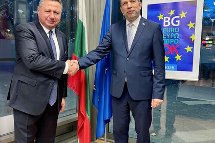 Представяне на плакатната изложба „България и еврото“ в  Представителството на Европейската комисия в Унгария